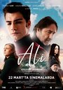 Ali (2019) кадры фильма смотреть онлайн в хорошем качестве