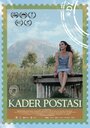 Kader postasi (2019) кадры фильма смотреть онлайн в хорошем качестве Kader postasi (2019) кадры фильма смотреть онлайн в хорошем качестве