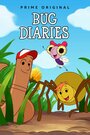 The Bug Diaries (2019) кадры фильма смотреть онлайн в хорошем качестве The Bug Diaries (2019) кадры фильма смотреть онлайн в хорошем качестве