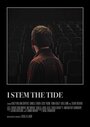 I Stem the Tide (2019)