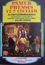 Pamuk Prenses ve 7 cüceler (1970) скачать бесплатно в хорошем качестве без регистрации и смс 1080p Pamuk Prenses ve 7 cüceler (1970) скачать бесплатно в хорошем качестве без регистрации и смс 1080p
