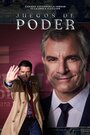 Juegos de Poder (2019) кадры фильма смотреть онлайн в хорошем качестве