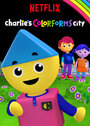 Charlie's Colorforms City (2019)