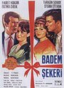 Badem sekeri (1963) кадры фильма смотреть онлайн в хорошем качестве