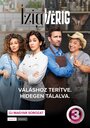 Ízig-vérig (2019) трейлер фильма в хорошем качестве 1080p