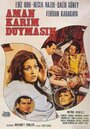 Aman karim duymasin (1976) трейлер фильма в хорошем качестве 1080p