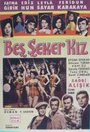 Bes seker kiz (1964) кадры фильма смотреть онлайн в хорошем качестве