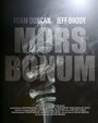 Mors Bonum (2019) кадры фильма смотреть онлайн в хорошем качестве