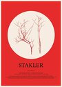 Stakler (2019) кадры фильма смотреть онлайн в хорошем качестве