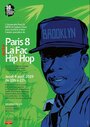 Смотреть «Paris 8, la fac Hip Hop» онлайн сериал в хорошем качестве