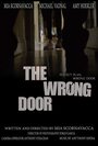 The Wrong Door (2019) кадры фильма смотреть онлайн в хорошем качестве