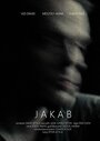 Jakab (2019) скачать бесплатно в хорошем качестве без регистрации и смс 1080p