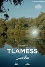 Tlamess (2019)