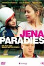 Jena Paradies (2004) скачать бесплатно в хорошем качестве без регистрации и смс 1080p