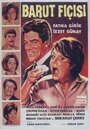 Barut fiçisi (1963) кадры фильма смотреть онлайн в хорошем качестве