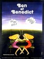 Смотреть «Ben et Bénédict» онлайн фильм в хорошем качестве