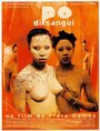 Po di Sangui (1996) кадры фильма смотреть онлайн в хорошем качестве