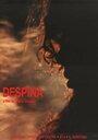 Despoina (1990) кадры фильма смотреть онлайн в хорошем качестве