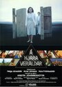 Á hjara veraldar (1983) трейлер фильма в хорошем качестве 1080p