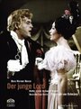 Der junge Lord (1969) скачать бесплатно в хорошем качестве без регистрации и смс 1080p