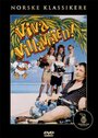 Viva Villaveien! (1989) трейлер фильма в хорошем качестве 1080p