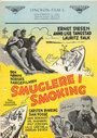 Smuglere i smoking (1957) скачать бесплатно в хорошем качестве без регистрации и смс 1080p