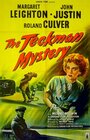 The Teckman Mystery (1954) кадры фильма смотреть онлайн в хорошем качестве The Teckman Mystery (1954) кадры фильма смотреть онлайн в хорошем качестве