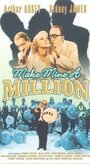 Make Mine a Million (1959) скачать бесплатно в хорошем качестве без регистрации и смс 1080p Make Mine a Million (1959) скачать бесплатно в хорошем качестве без регистрации и смс 1080p