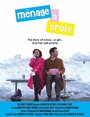 Ménage à trois (2005) скачать бесплатно в хорошем качестве без регистрации и смс 1080p