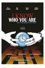 I Know Who You Are (2005) кадры фильма смотреть онлайн в хорошем качестве