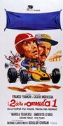 I 2 della Formula 1 alla corsa più pazza, pazza del mondo (1971)