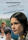 Noa Bat 17 (1982) скачать бесплатно в хорошем качестве без регистрации и смс 1080p Noa Bat 17 (1982) скачать бесплатно в хорошем качестве без регистрации и смс 1080p