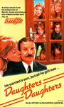 Abu el Banat (1974) кадры фильма смотреть онлайн в хорошем качестве Abu el Banat (1974) кадры фильма смотреть онлайн в хорошем качестве