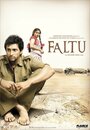 Faltu (2005) скачать бесплатно в хорошем качестве без регистрации и смс 1080p