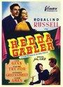 The Velvet Touch (1948) кадры фильма смотреть онлайн в хорошем качестве