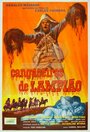 Cangaceiros de Lampião (1967) скачать бесплатно в хорошем качестве без регистрации и смс 1080p Cangaceiros de Lampião (1967) скачать бесплатно в хорошем качестве без регистрации и смс 1080p
