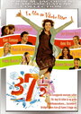 37 og et halvt (2005) скачать бесплатно в хорошем качестве без регистрации и смс 1080p