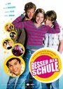 Besser als Schule (2004) кадры фильма смотреть онлайн в хорошем качестве