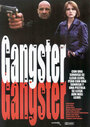 Gangster (1999) трейлер фильма в хорошем качестве 1080p Gangster (1999) трейлер фильма в хорошем качестве 1080p