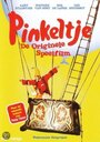 Смотреть «Pinkeltje» онлайн фильм в хорошем качестве