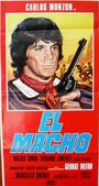 El macho (1977) трейлер фильма в хорошем качестве 1080p