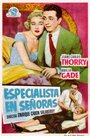 Especialista en señoras (1951) кадры фильма смотреть онлайн в хорошем качестве