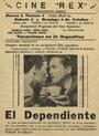 El dependiente (1969) кадры фильма смотреть онлайн в хорошем качестве