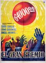 El gran premio (1958) скачать бесплатно в хорошем качестве без регистрации и смс 1080p