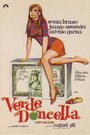 Verde doncella (1968) трейлер фильма в хорошем качестве 1080p