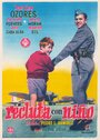 Recluta con niño (1956) кадры фильма смотреть онлайн в хорошем качестве