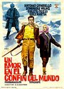 Questo amore ai confini del mondo (1960) скачать бесплатно в хорошем качестве без регистрации и смс 1080p Questo amore ai confini del mondo (1960) скачать бесплатно в хорошем качестве без регистрации и смс 1080p