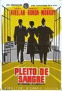 Pleito de sangre (1956) скачать бесплатно в хорошем качестве без регистрации и смс 1080p