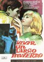 Vivir un largo invierno (1964) кадры фильма смотреть онлайн в хорошем качестве