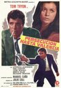 Persecución hasta Valencia (1968) кадры фильма смотреть онлайн в хорошем качестве